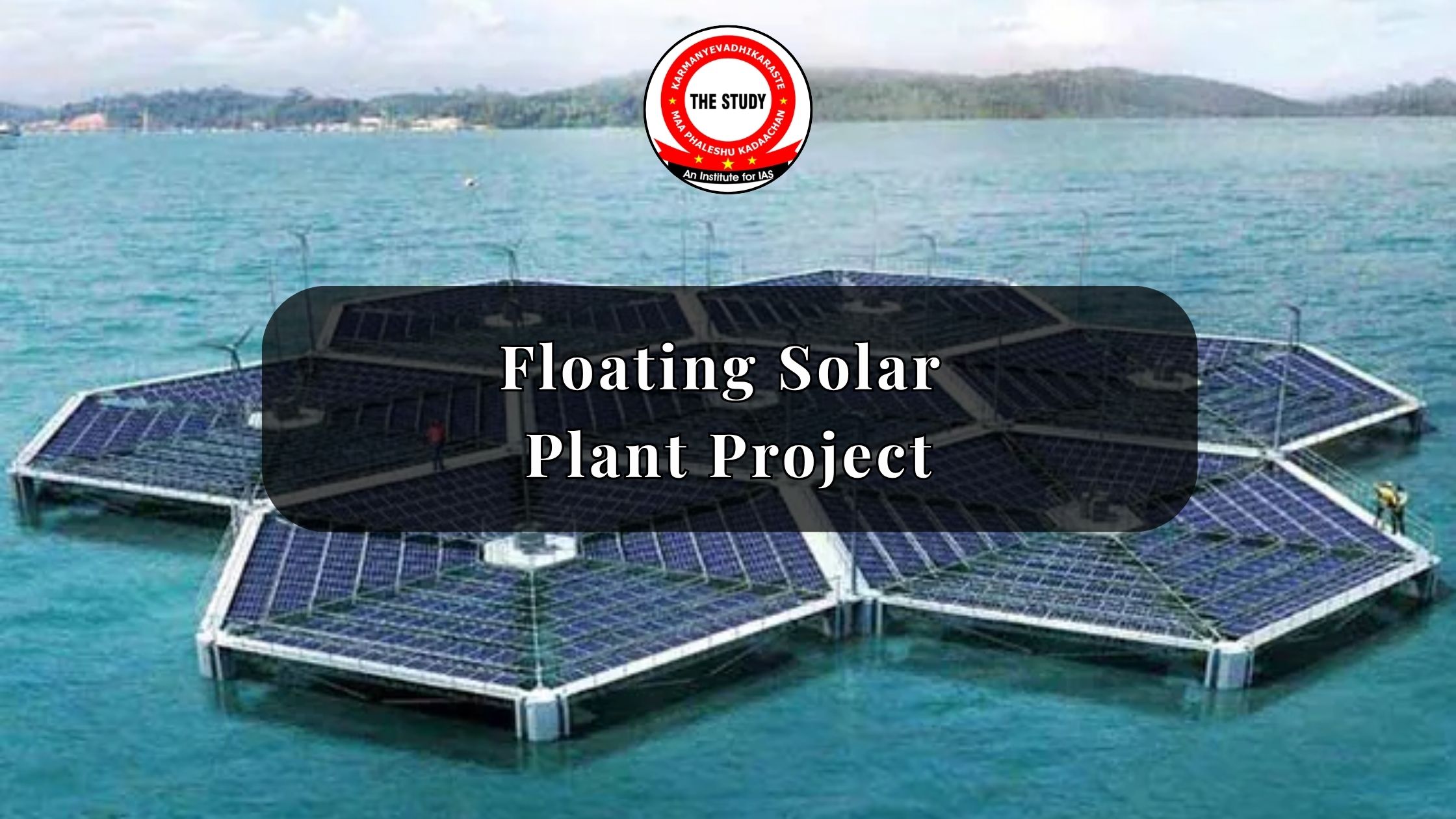 Floating Solar Plant Project