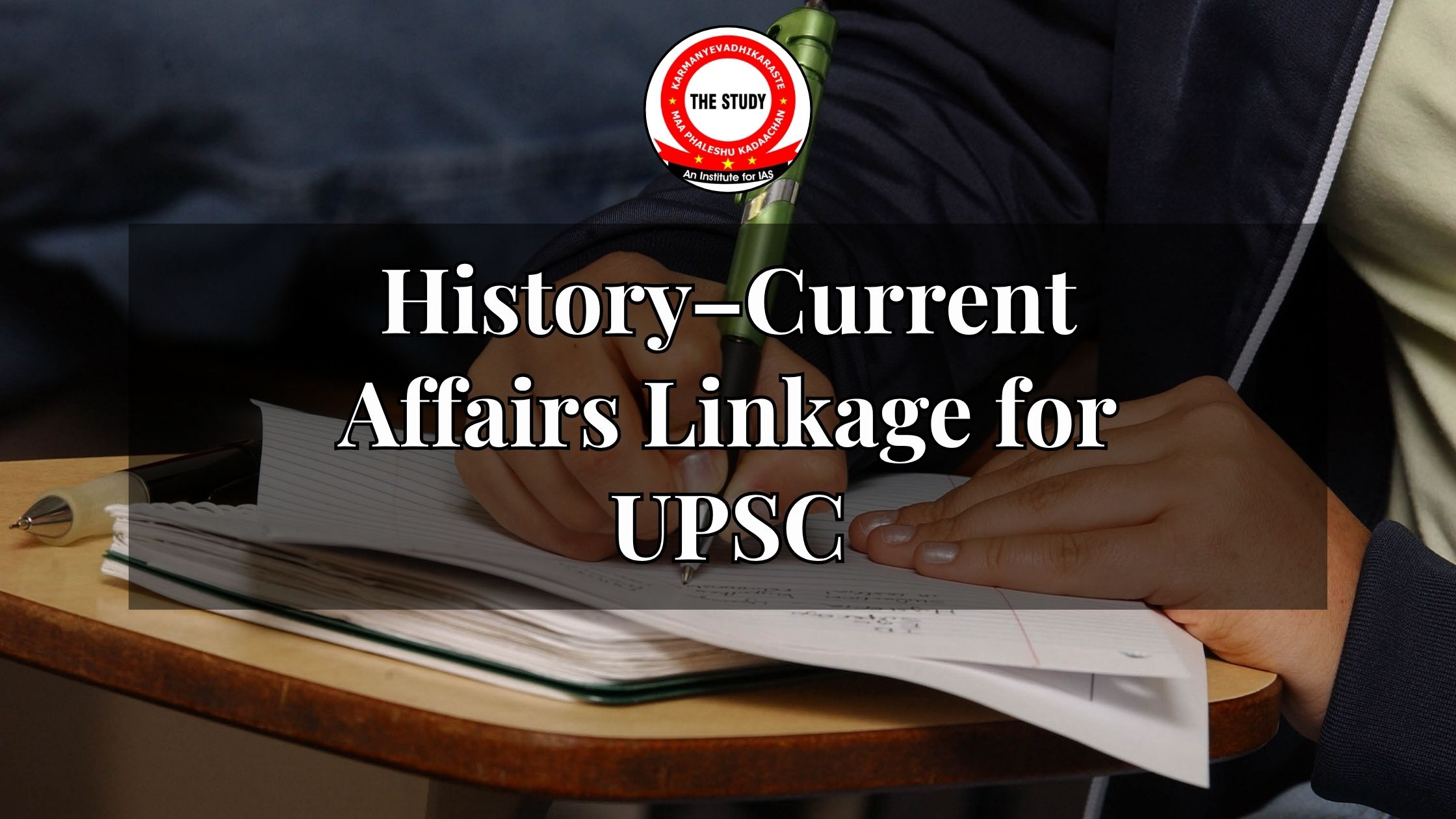 History Current Affairs Linkage for UPSC