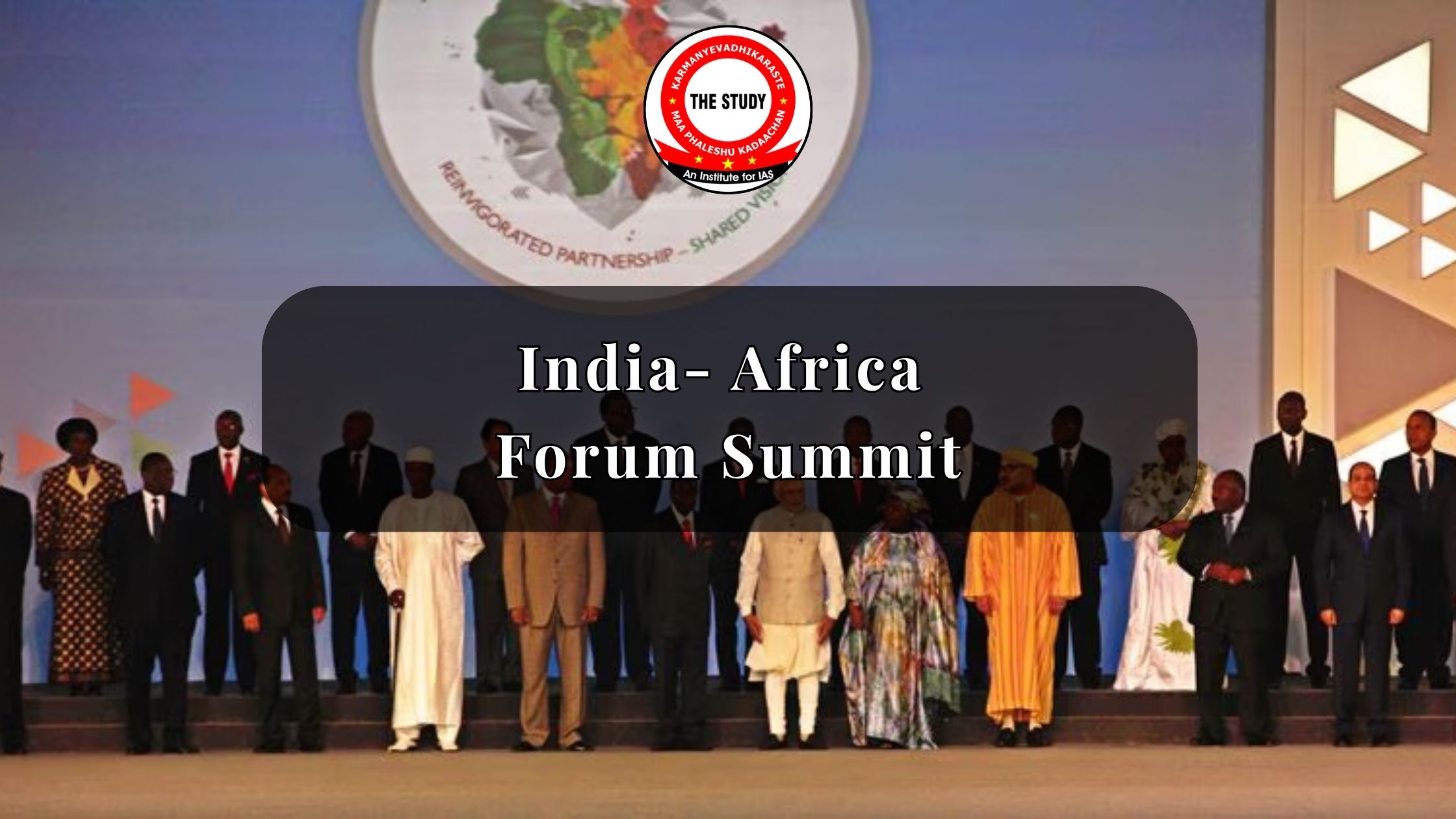 India Africa Forum Summit