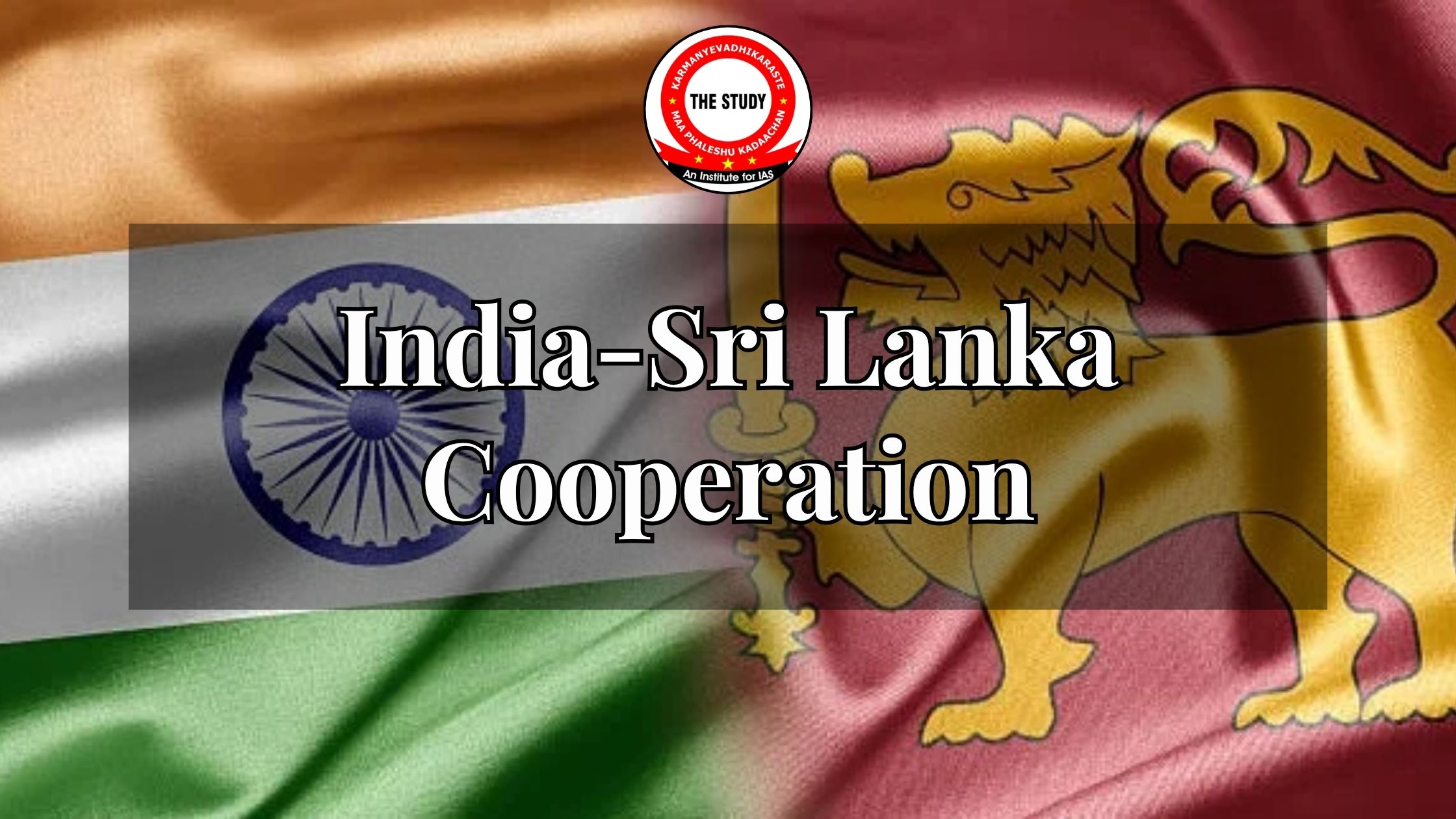 India-Sri Lanka Cooperation