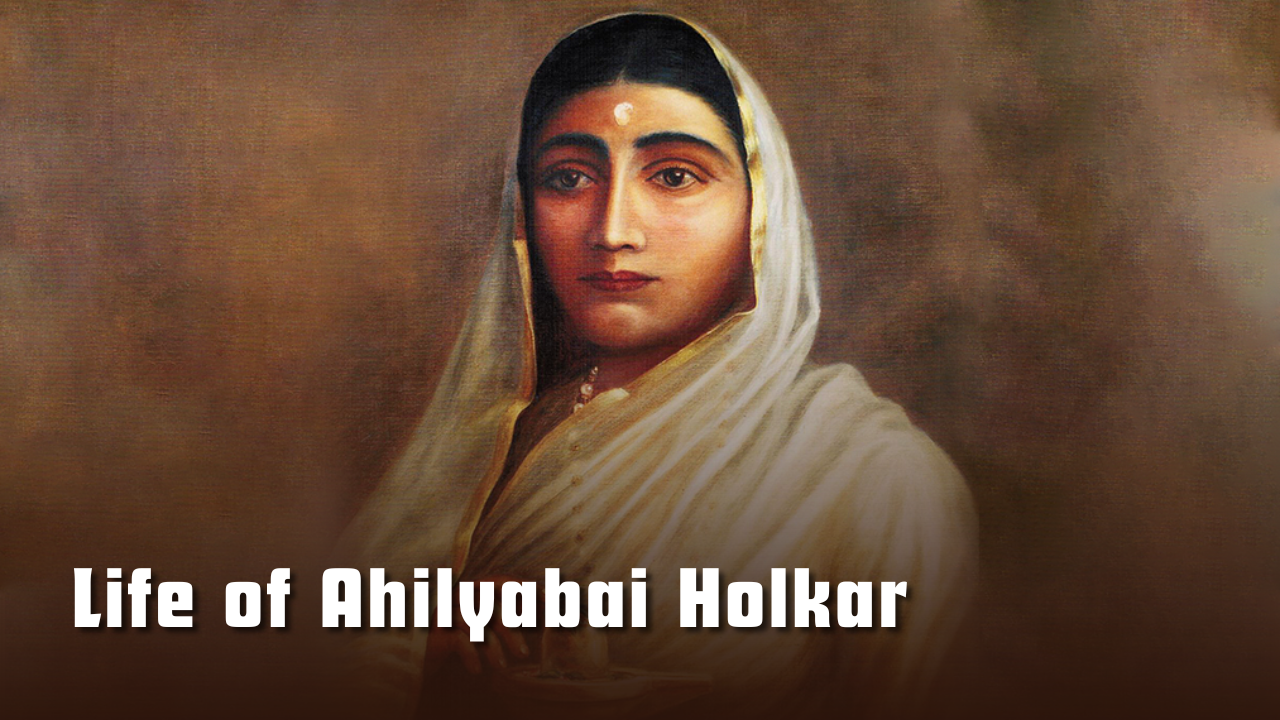 Ahilyabai Holkar