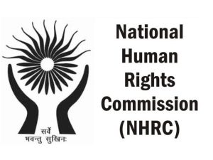 NHRC in Action: Powers, Challenges, and Reforms in India