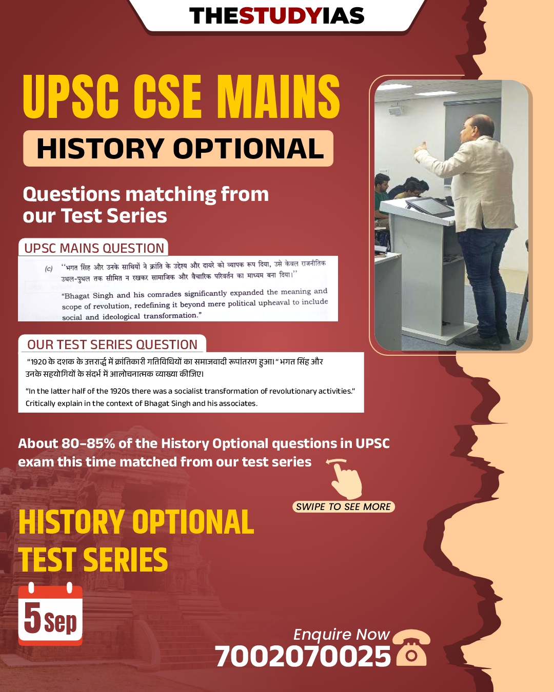 UPSC Mains 2025 History Optional Paper II – Matching Questions & Expert Guidance by Manikant Singh