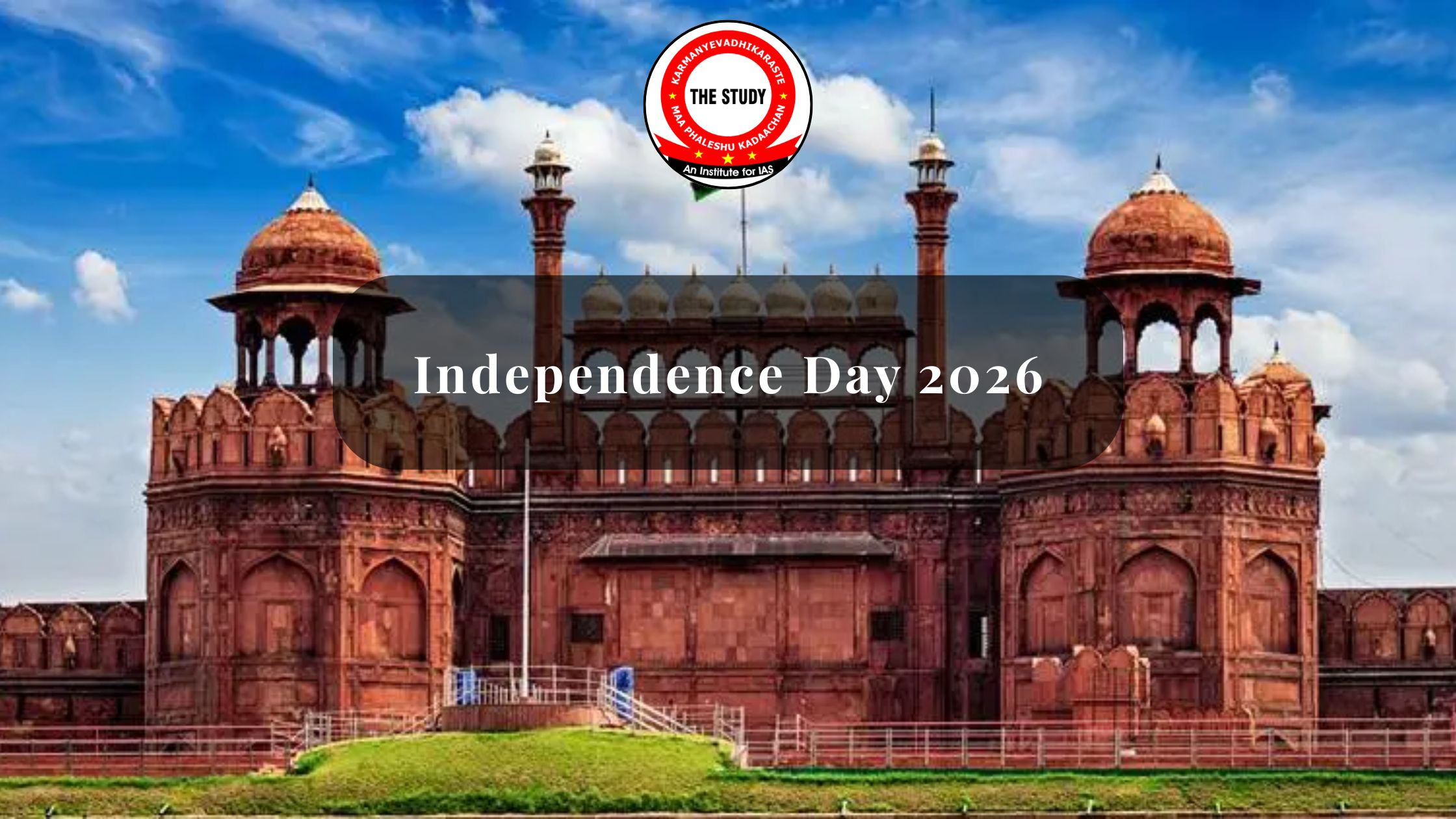 Independence Day 2026
