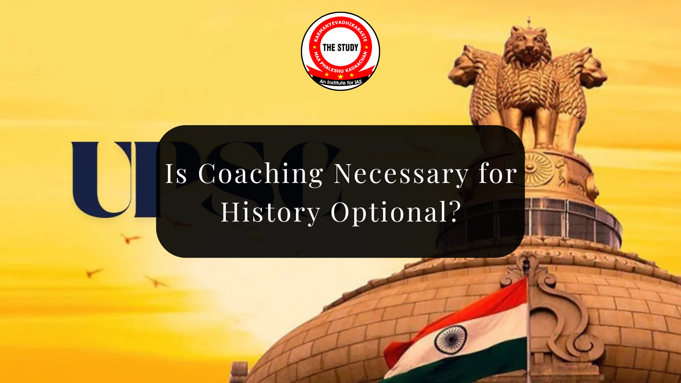 Is Coaching Necessary for History Optional?