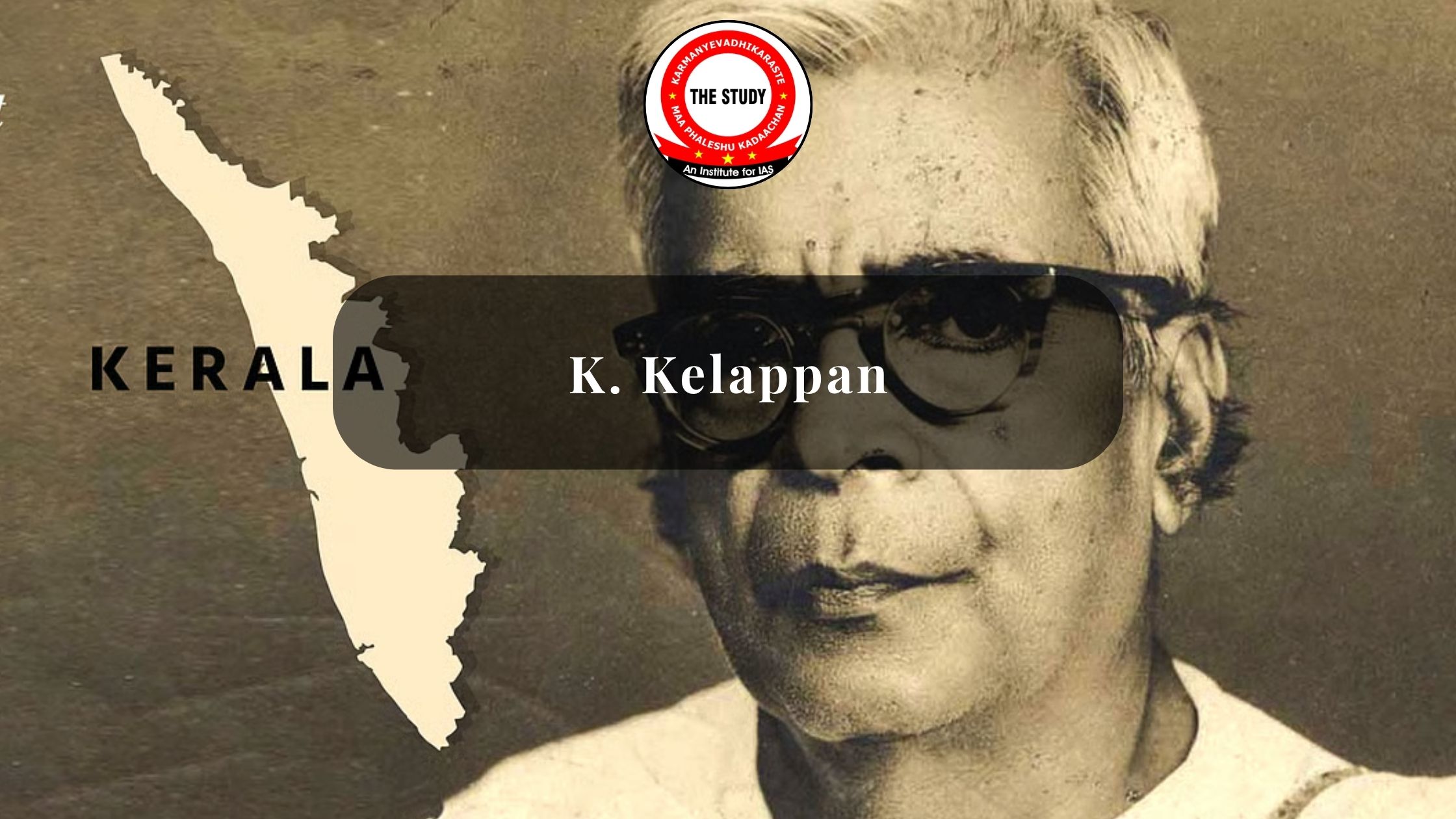 K Kelappan