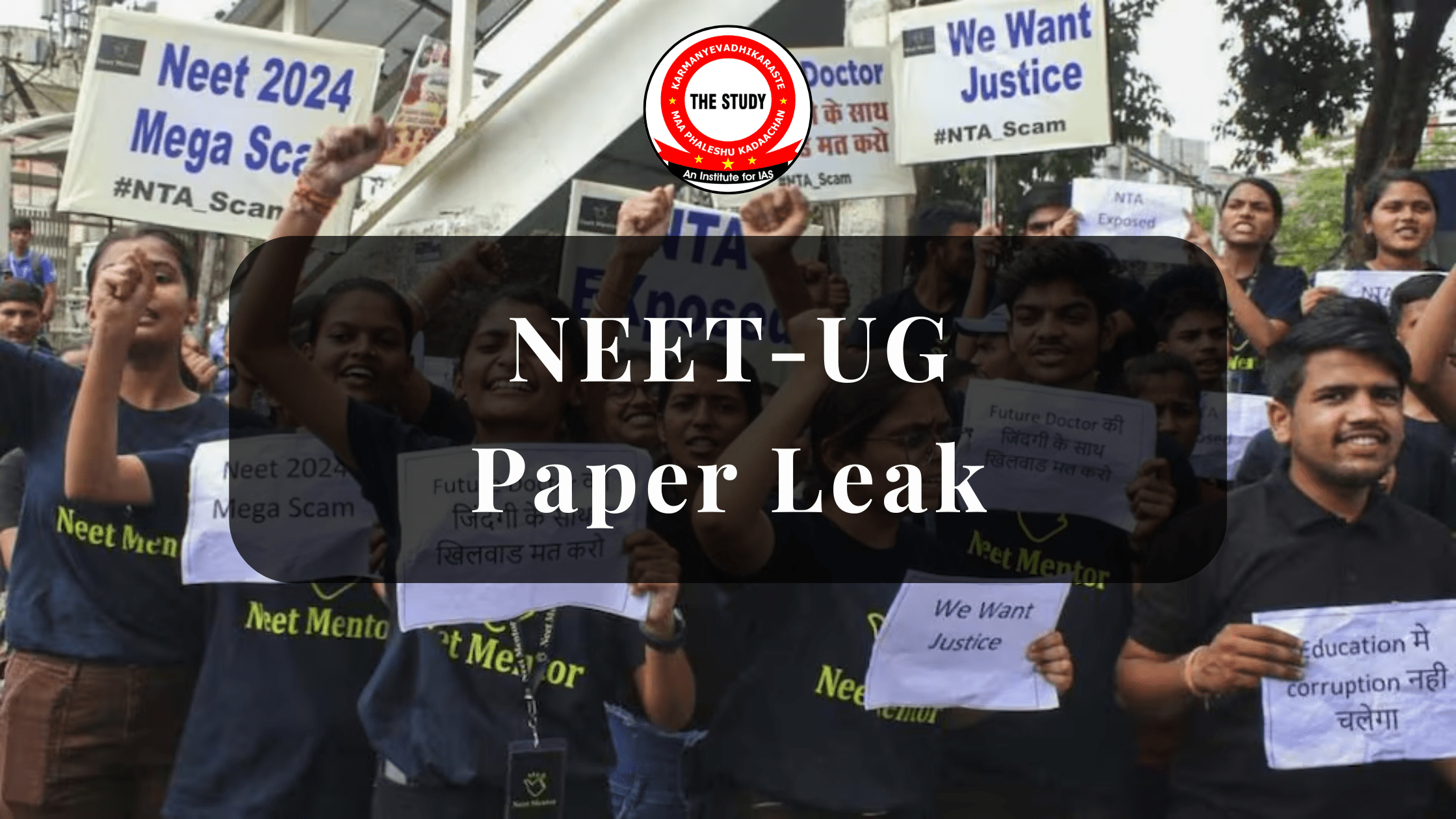 NEET-UG Paper Leak