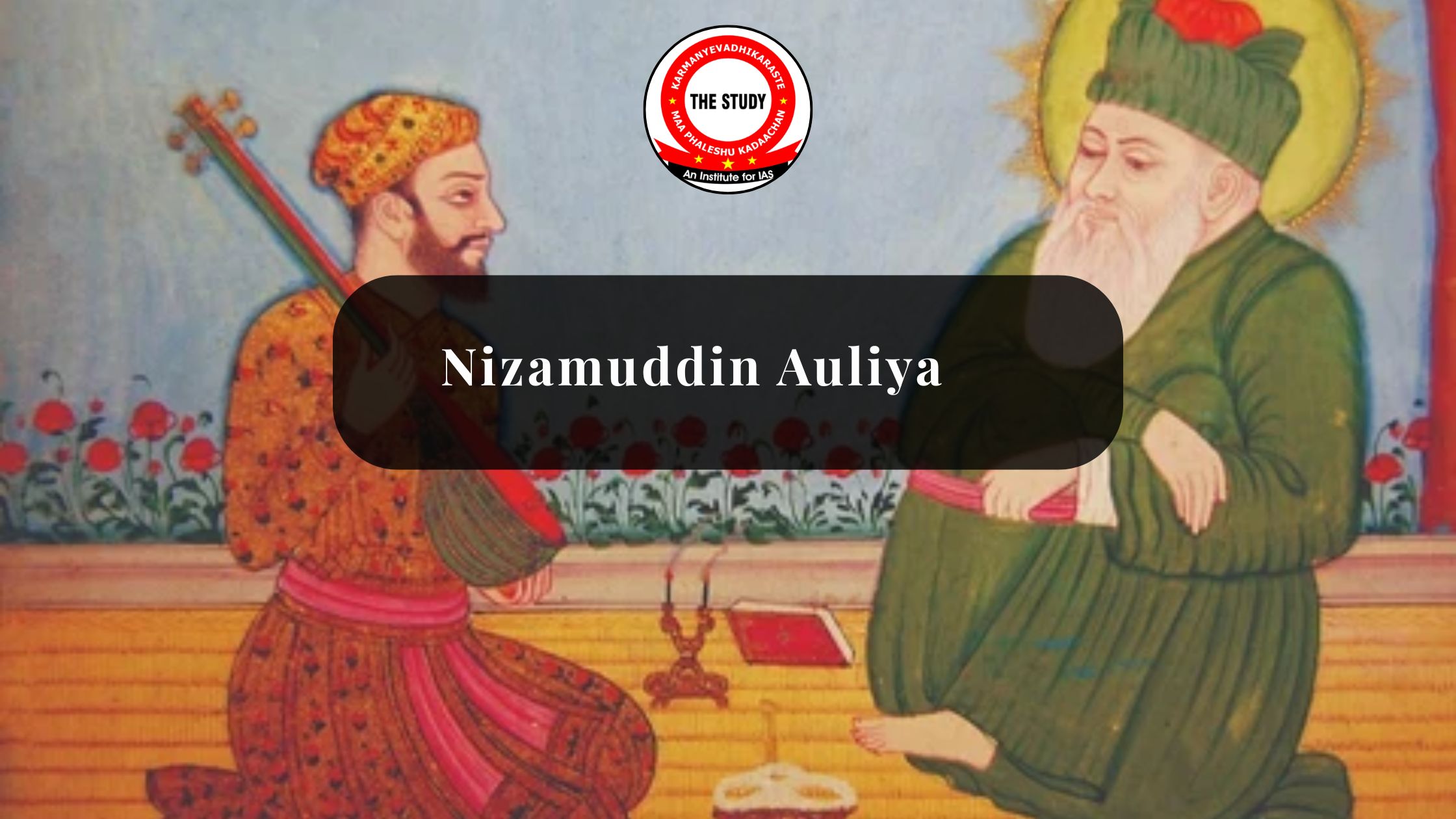 Nizamuddin Auliya