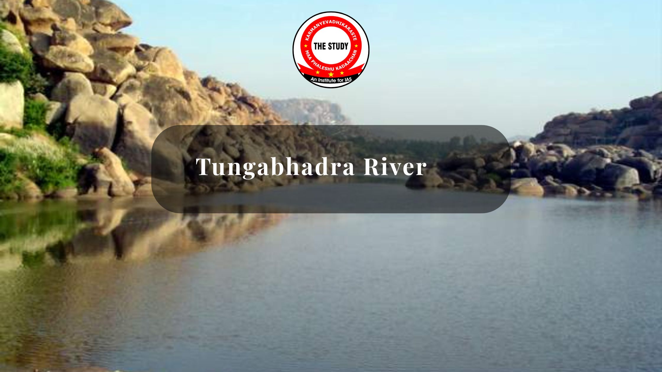 Tungabhadra River