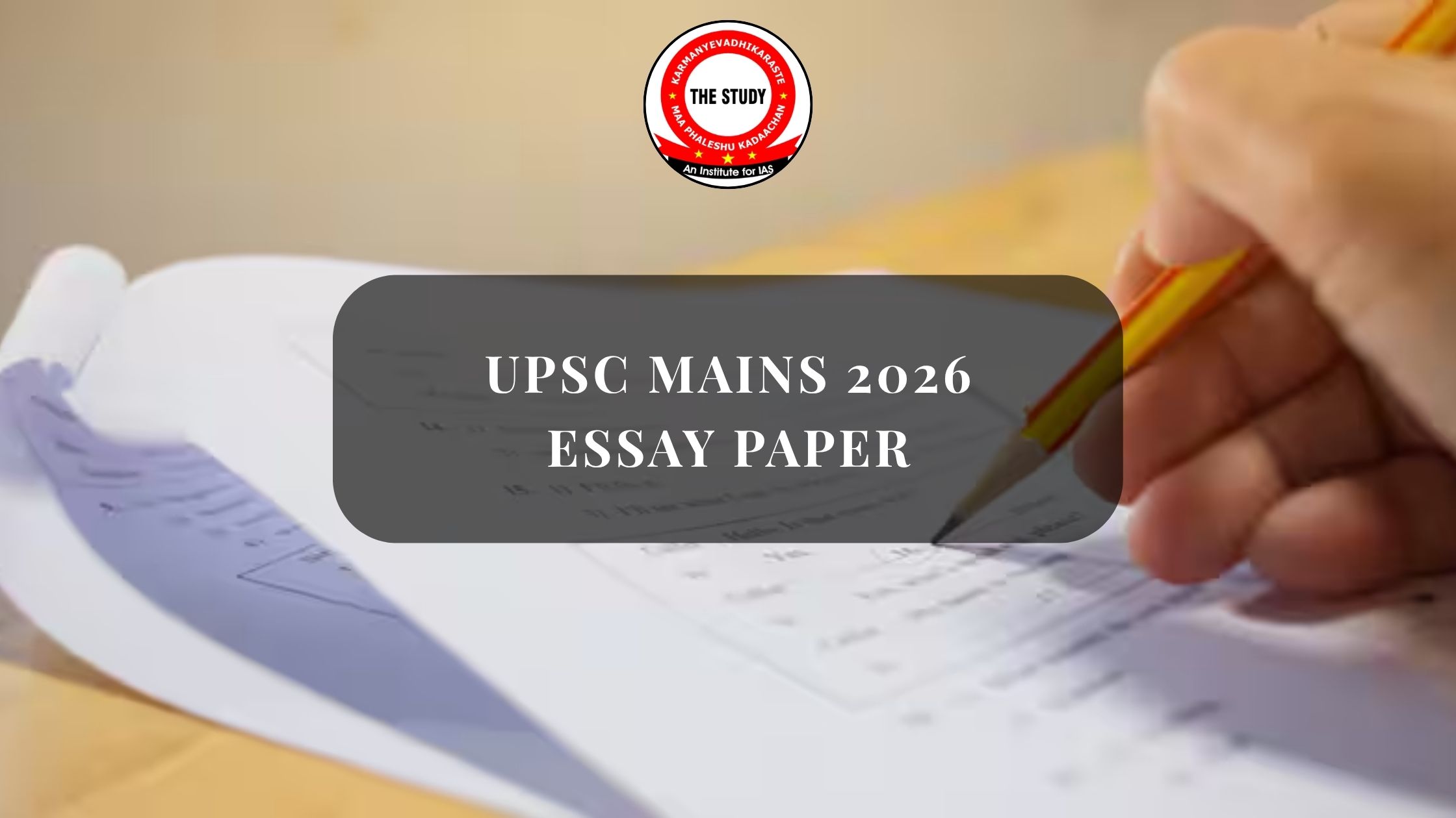 UPSC Mains 2026 Essay Question Paper PDF