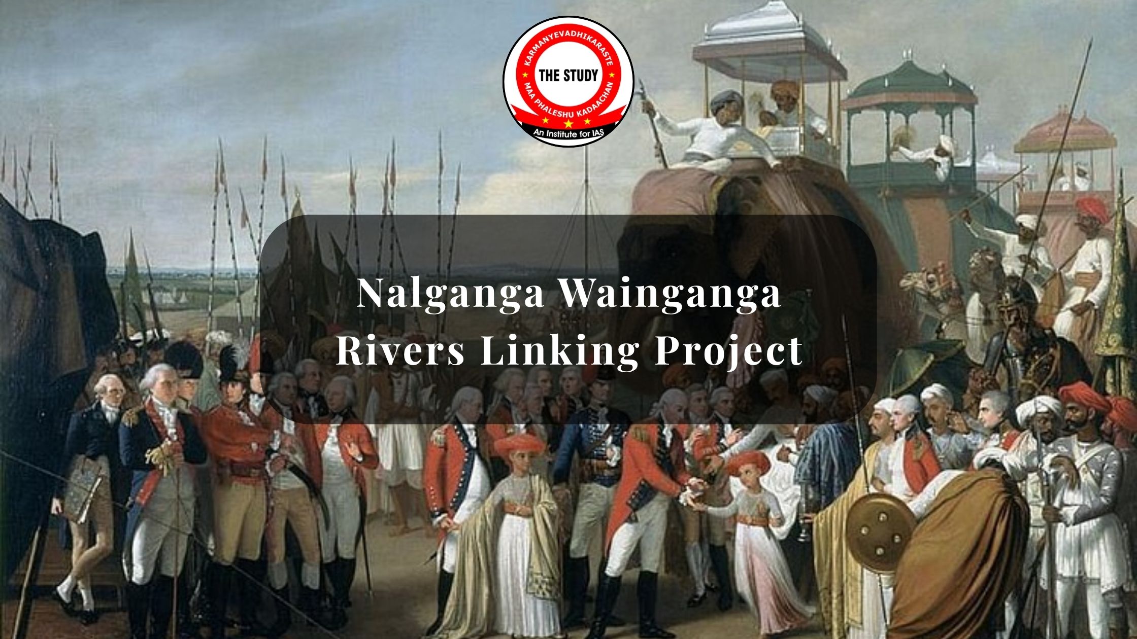Lord Cornwallis